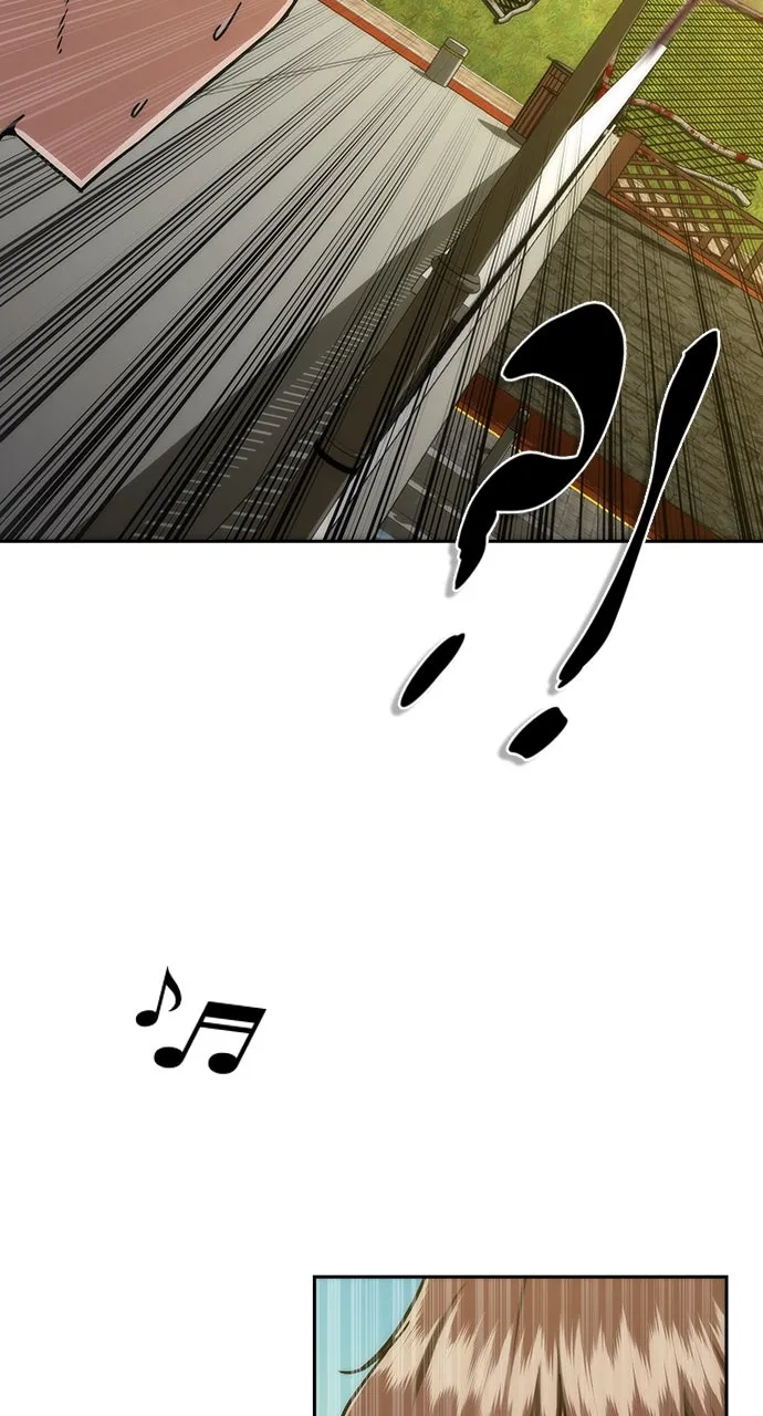 Zombie Revelation: 82-08 Chapter 13 page 34 - 