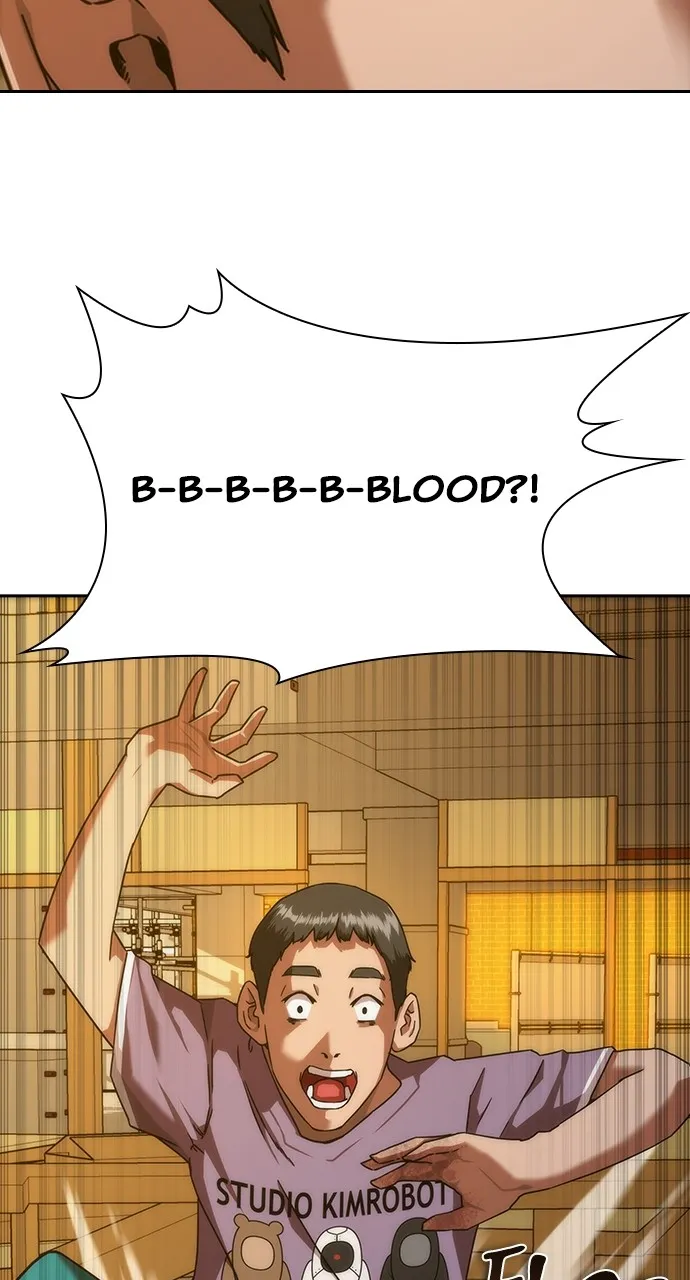 Zombie Revelation: 82-08 Chapter 13 page 93 - 