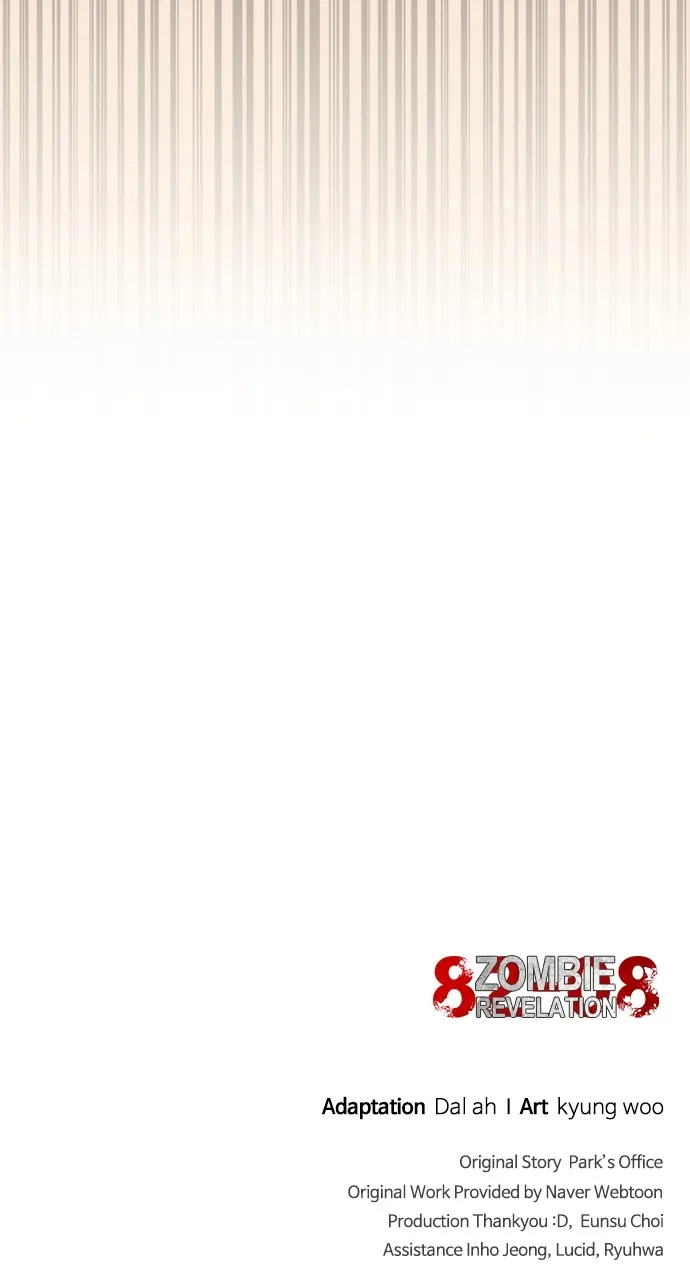 Zombie Revelation: 82-08 Chapter 14 page 125 - 