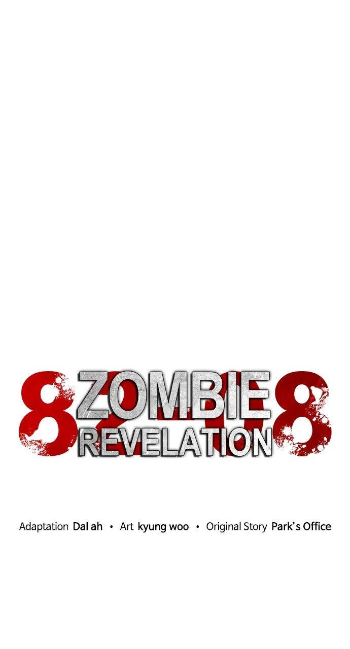 Zombie Revelation: 82-08 Chapter 14 page 34 - 
