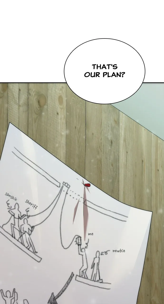 Zombie Revelation: 82-08 Chapter 14 page 97 - 