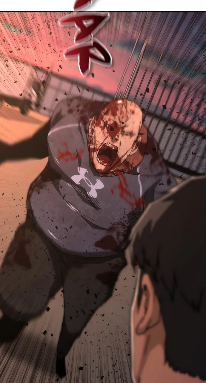 Zombie Revelation: 82-08 Chapter 15 page 101 - 