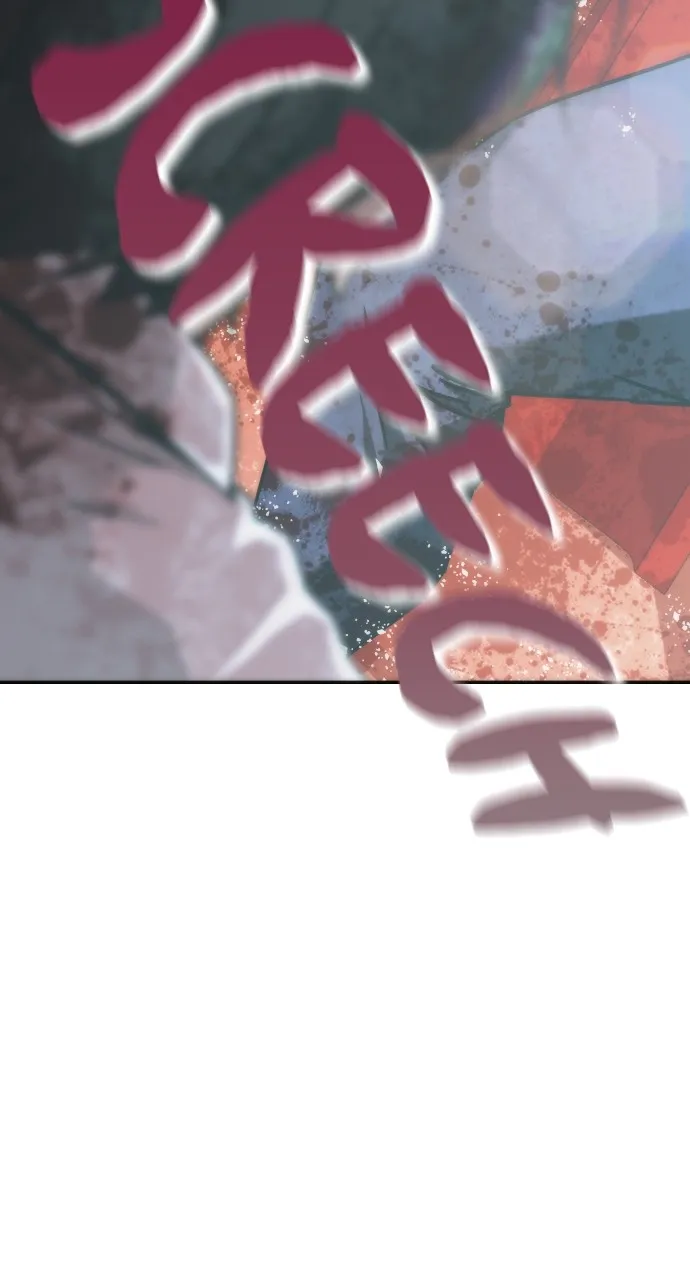 Zombie Revelation: 82-08 Chapter 15 page 41 - 