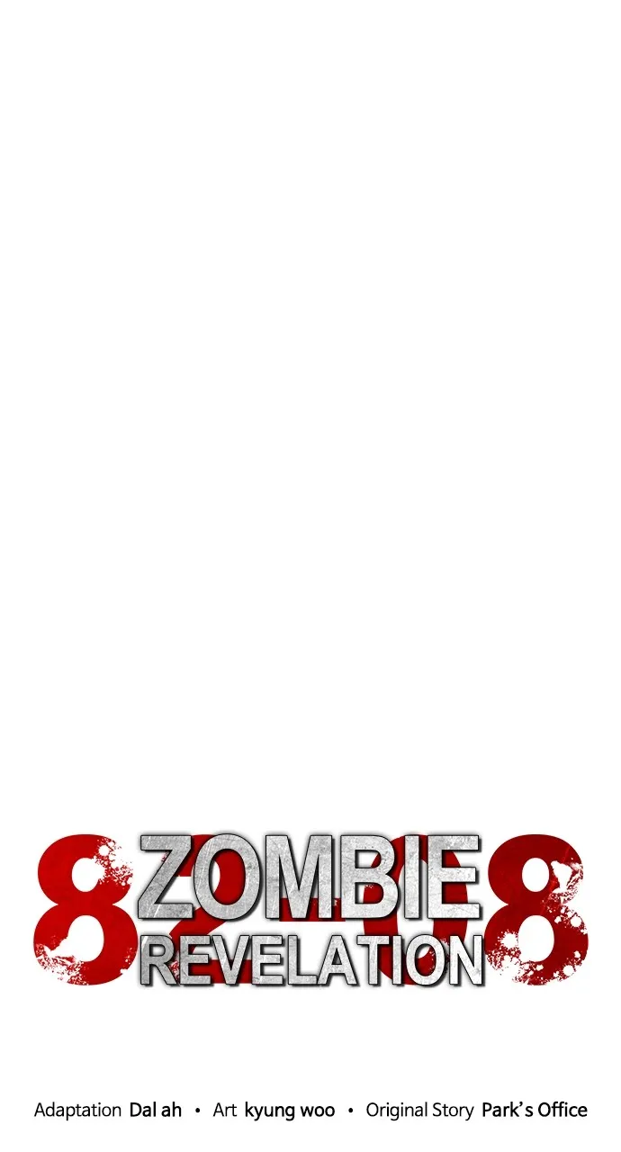 Zombie Revelation: 82-08 Chapter 15 page 42 - 