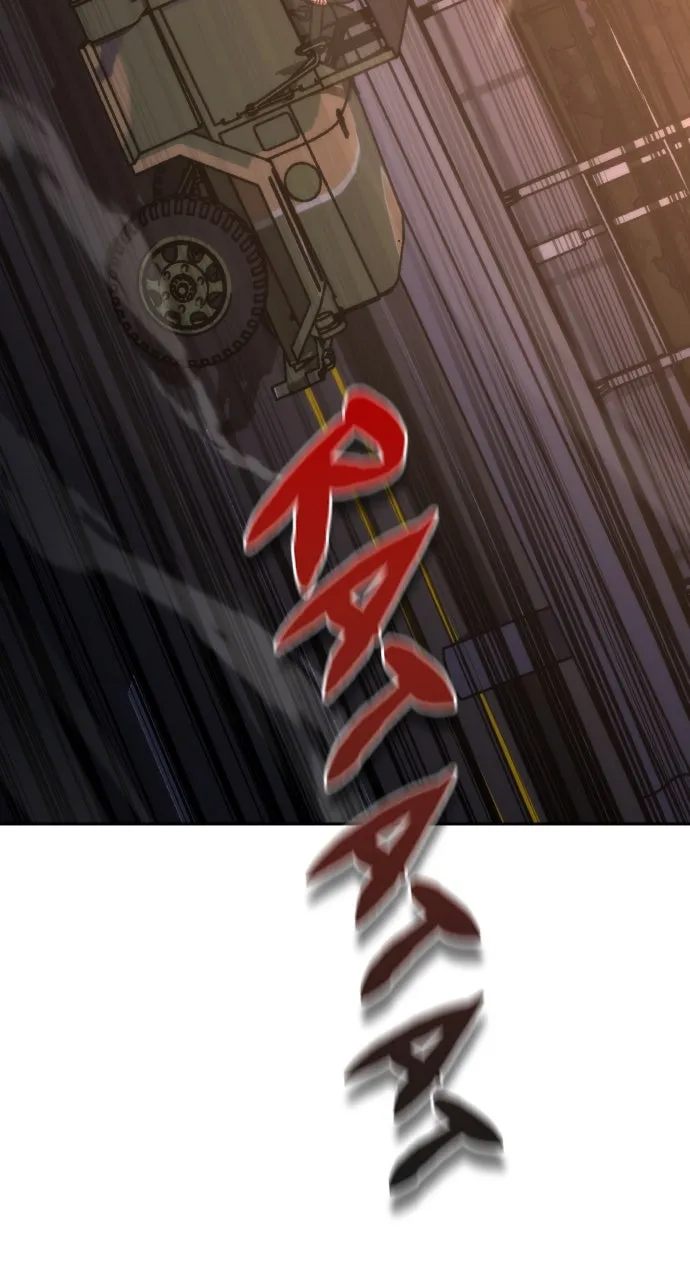 Zombie Revelation: 82-08 Chapter 16 page 49 - 