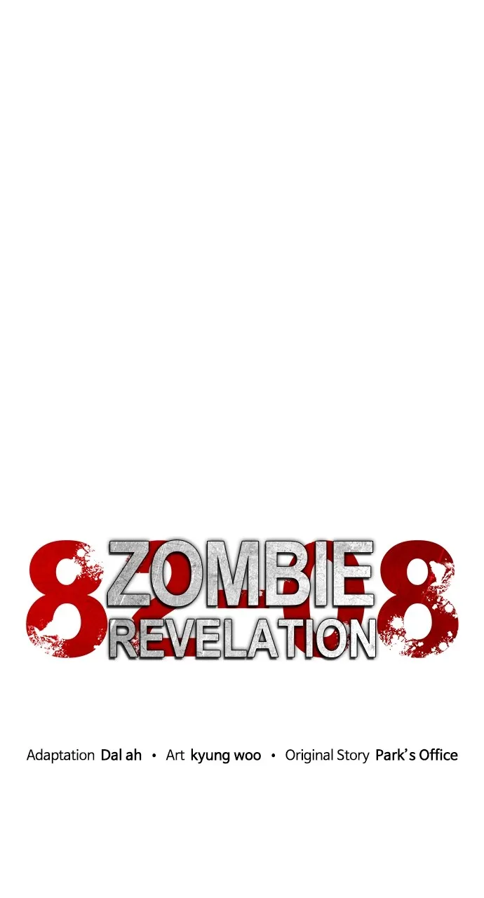 Zombie Revelation: 82-08 Chapter 16 page 50 - 