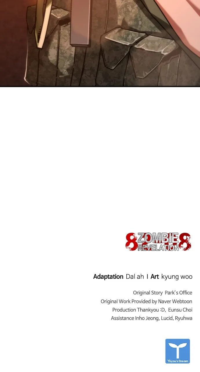 Zombie Revelation: 82-08 Chapter 17 page 145 - 