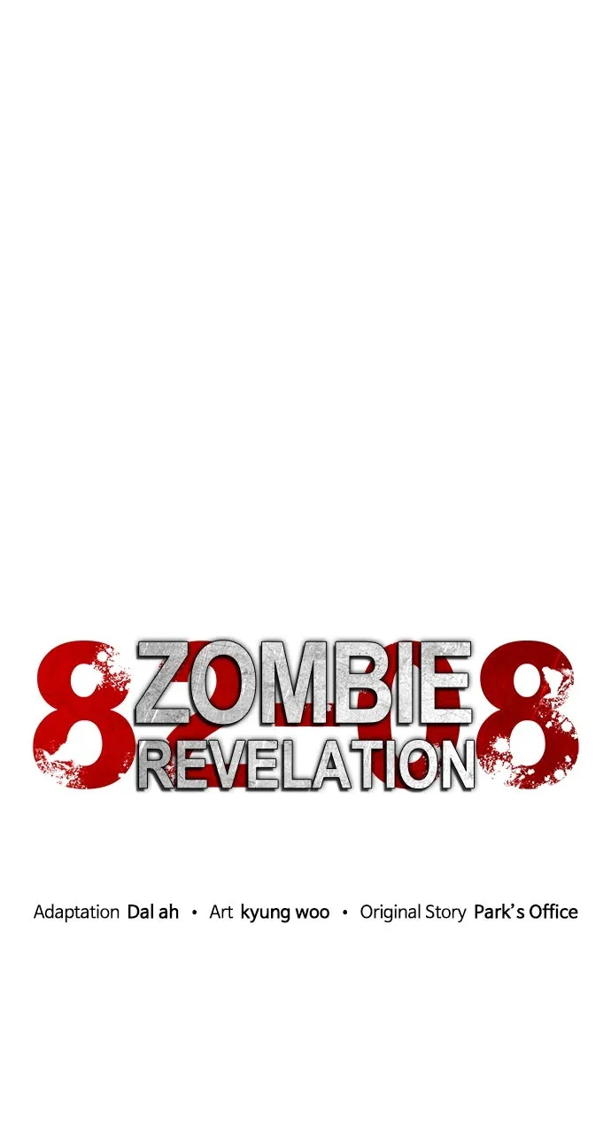 Zombie Revelation: 82-08 Chapter 17 page 23 - 