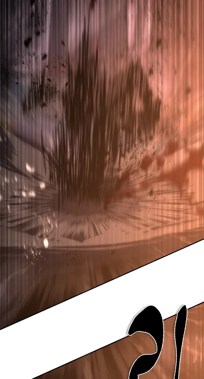 Zombie Revelation: 82-08 Chapter 17 page 29 - 