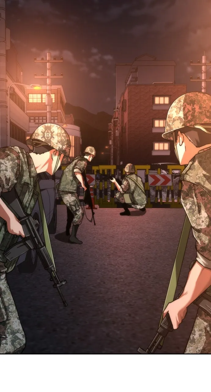 Zombie Revelation: 82-08 Chapter 17 page 5 - 