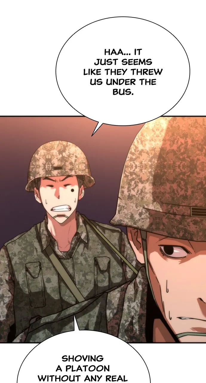 Zombie Revelation: 82-08 Chapter 17 page 7 - 