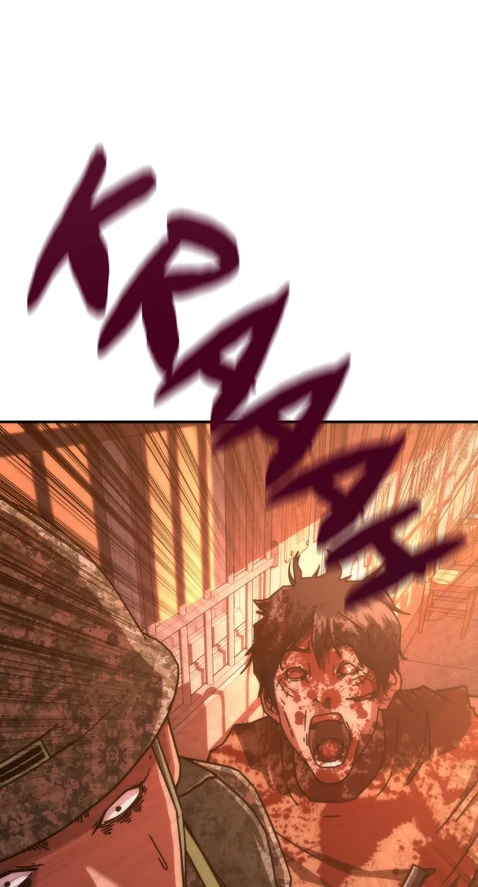 Zombie Revelation: 82-08 Chapter 18 page 110 - 