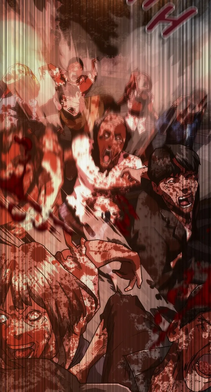 Zombie Revelation: 82-08 Chapter 18 page 21 - 