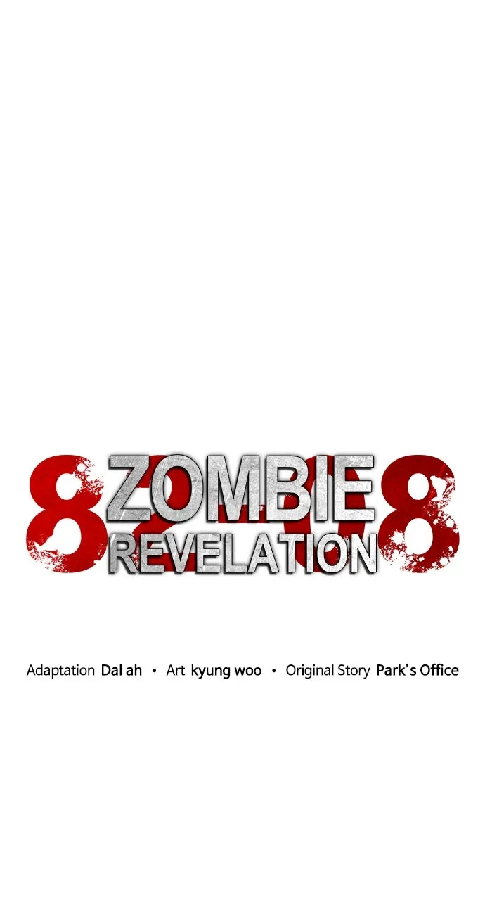 Zombie Revelation: 82-08 Chapter 18 page 23 - 