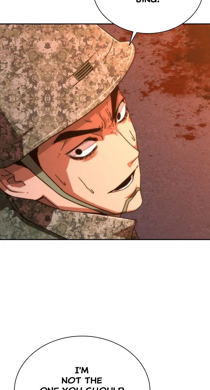 Zombie Revelation: 82-08 Chapter 18 page 6 - 