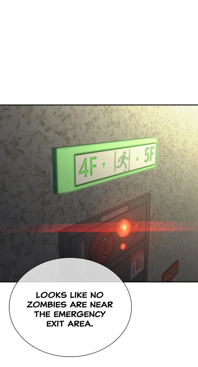Zombie Revelation: 82-08 Chapter 19 page 1 - 