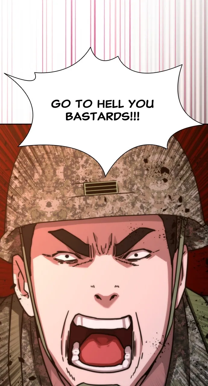 Zombie Revelation: 82-08 Chapter 19 page 126 - 