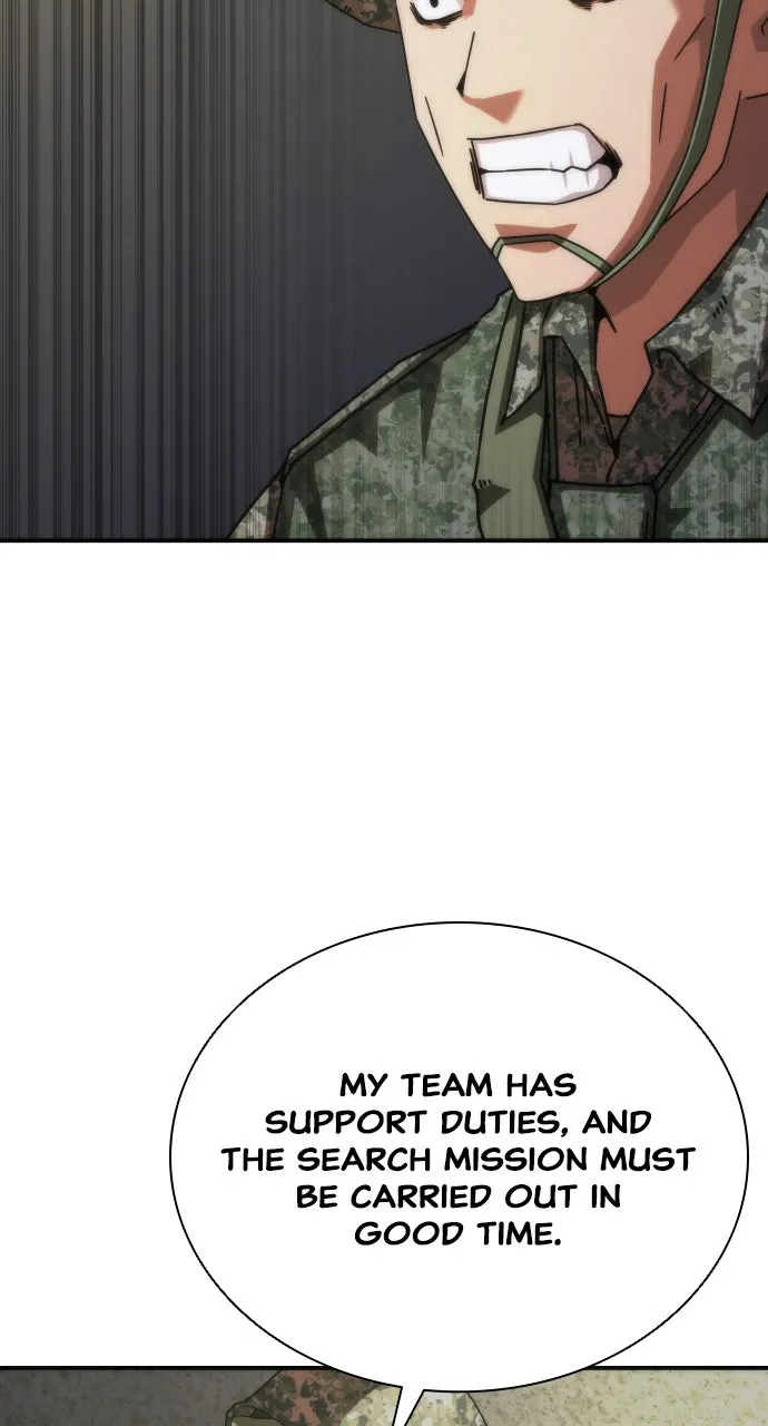 Zombie Revelation: 82-08 Chapter 19 page 45 - 