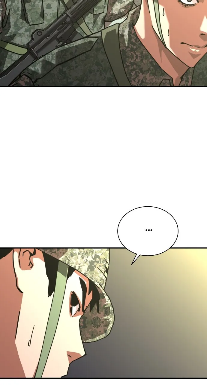 Zombie Revelation: 82-08 Chapter 19 page 8 - 