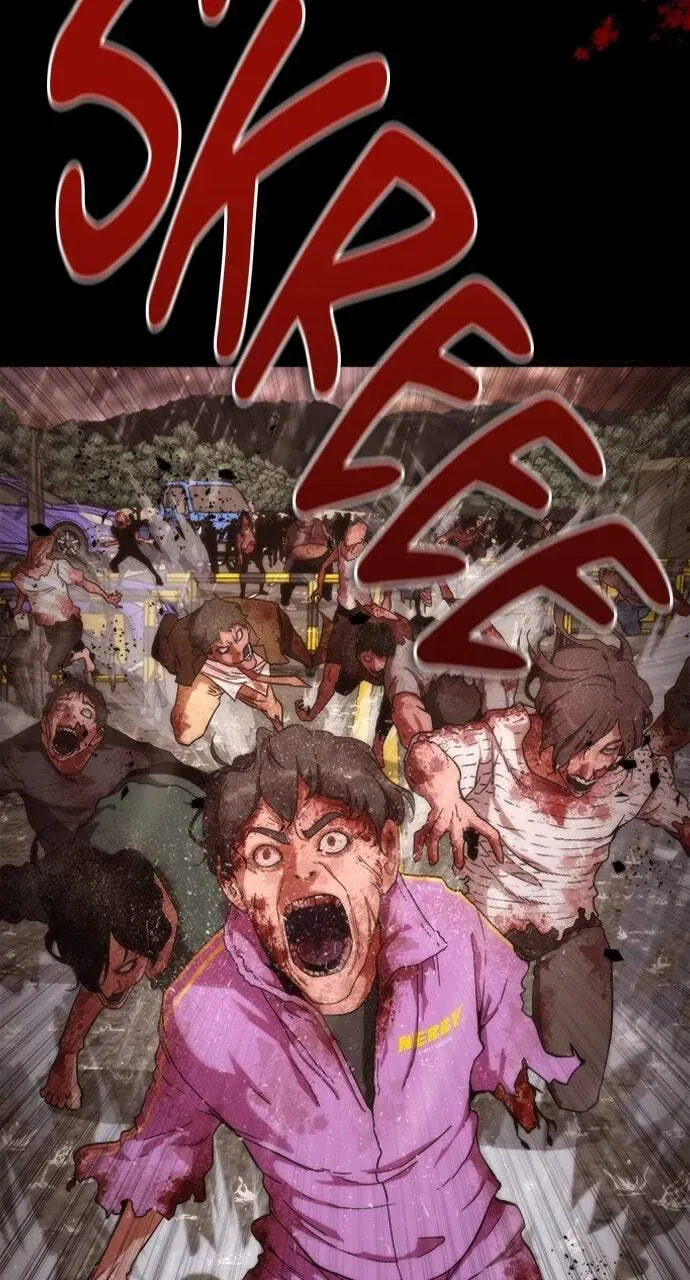 Zombie Revelation: 82-08 Chapter 2.1 page 2 - 