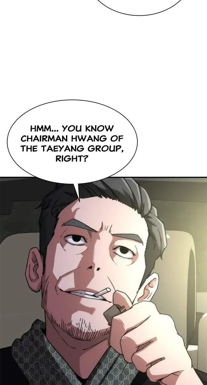 Zombie Revelation: 82-08 Chapter 2.1 page 12 - 