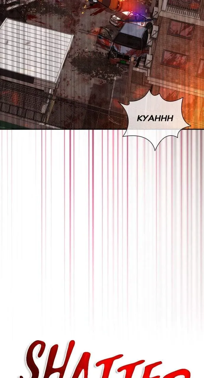 Zombie Revelation: 82-08 Chapter 2.1 page 19 - 