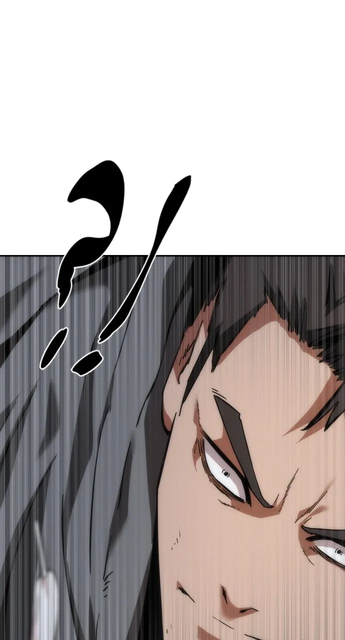 Zombie Revelation: 82-08 Chapter 2 page 101 - 