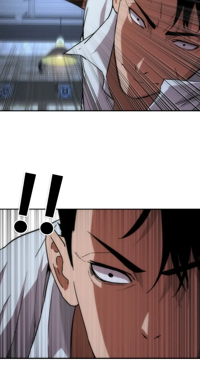 Zombie Revelation: 82-08 Chapter 2 page 107 - 