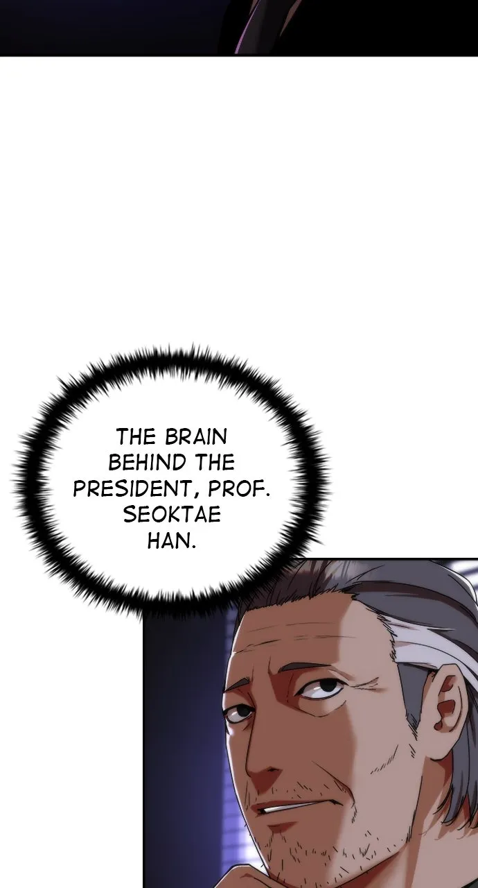 Zombie Revelation: 82-08 Chapter 2 page 17 - 