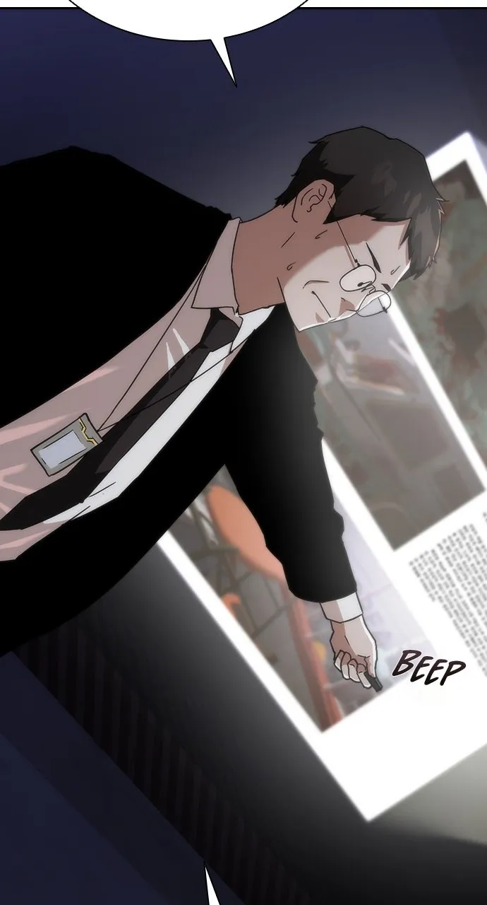Zombie Revelation: 82-08 Chapter 2 page 28 - 