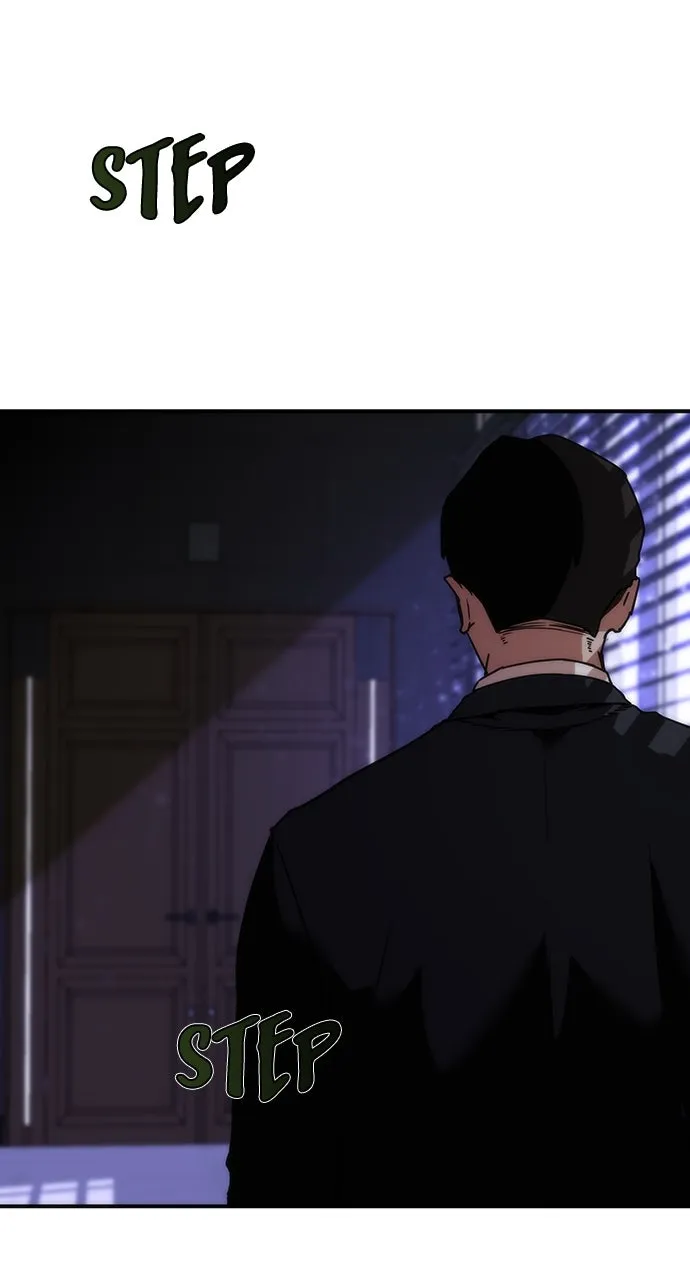 Zombie Revelation: 82-08 Chapter 2 page 4 - 