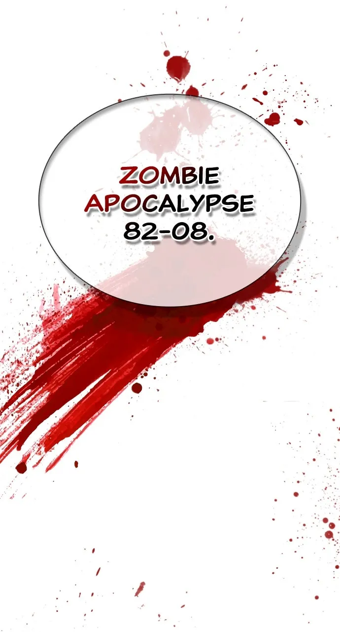 Zombie Revelation: 82-08 Chapter 2 page 37 - 