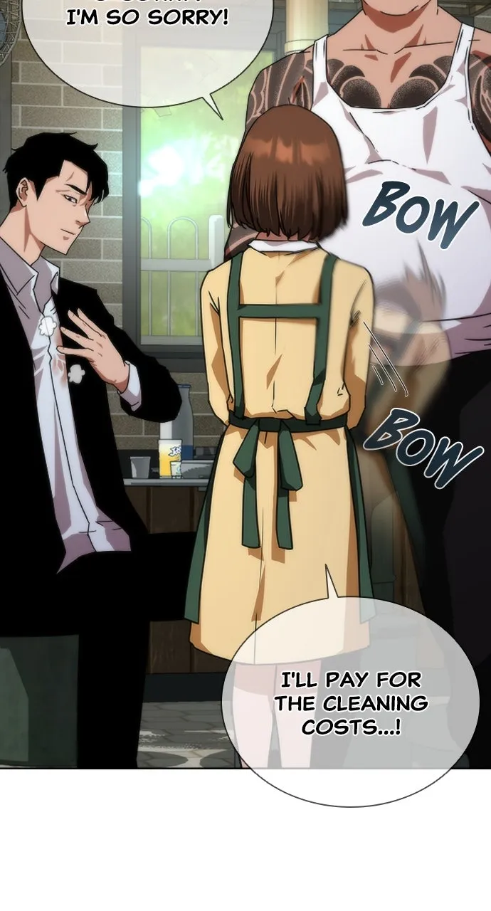 Zombie Revelation: 82-08 Chapter 2 page 67 - 