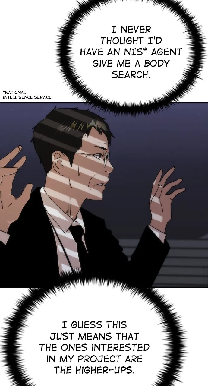 Zombie Revelation: 82-08 Chapter 2 page 8 - 
