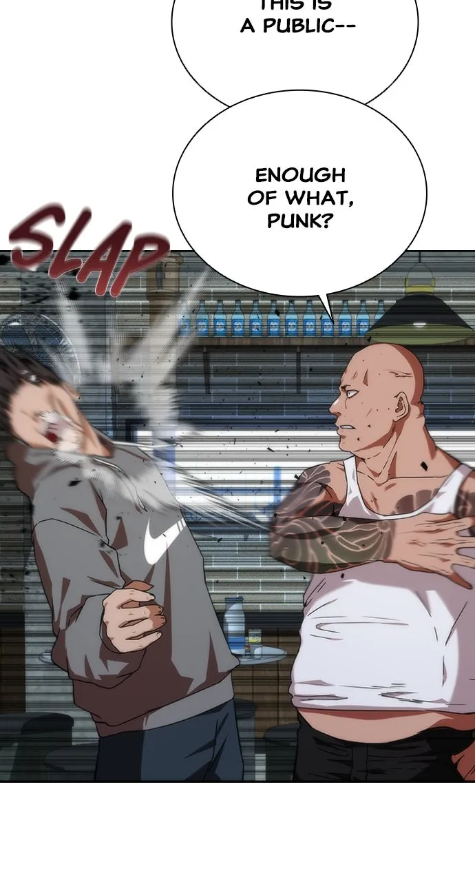 Zombie Revelation: 82-08 Chapter 2 page 75 - 