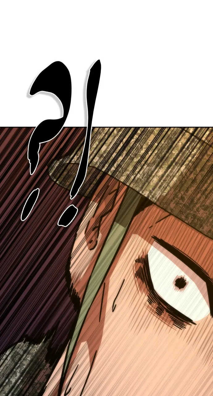 Zombie Revelation: 82-08 Chapter 20 page 36 - 