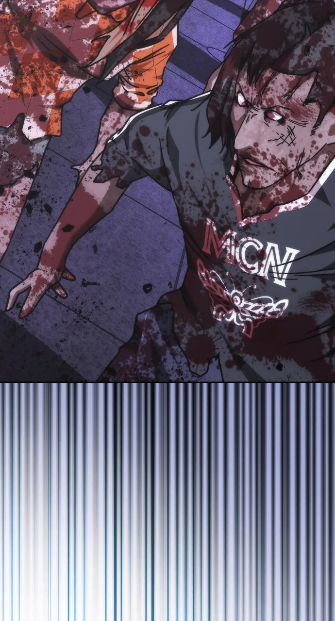 Zombie Revelation: 82-08 Chapter 20 page 99 - 