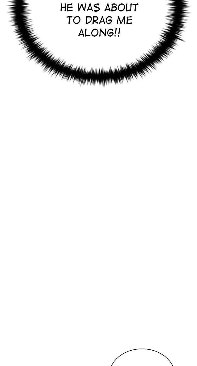 Zombie Revelation: 82-08 Chapter 21 page 105 - 
