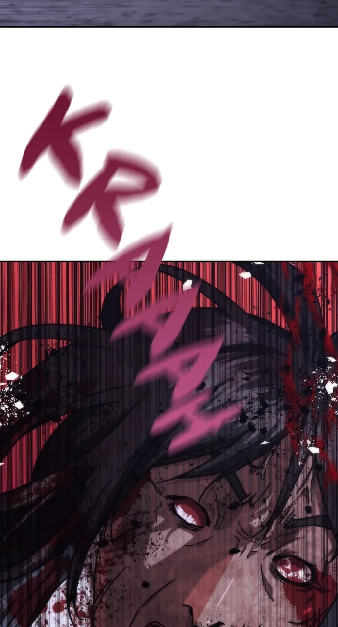 Zombie Revelation: 82-08 Chapter 21 page 116 - 