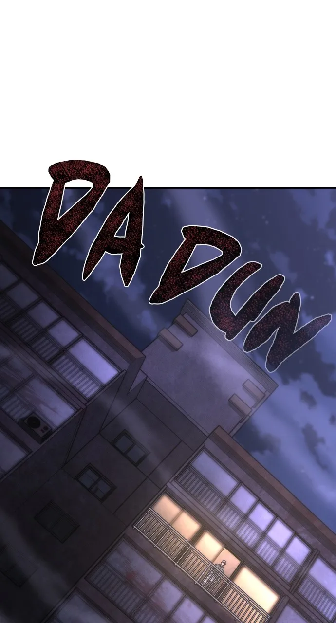 Zombie Revelation: 82-08 Chapter 21 page 13 - 