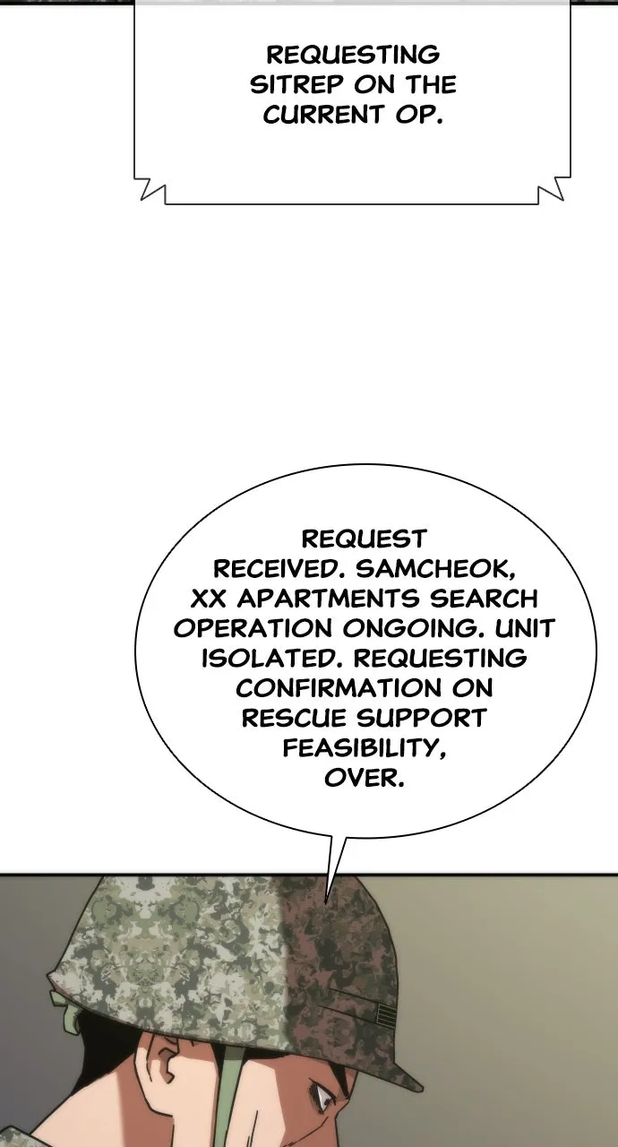 Zombie Revelation: 82-08 Chapter 21 page 26 - 