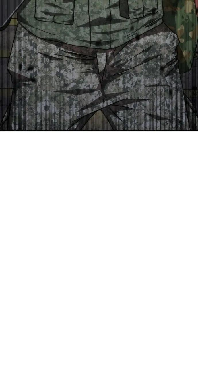 Zombie Revelation: 82-08 Chapter 21 page 47 - 