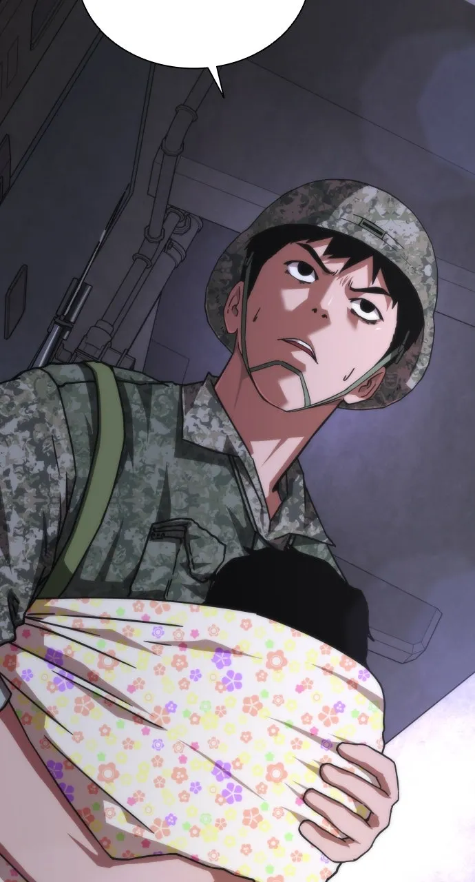 Zombie Revelation: 82-08 Chapter 22 page 78 - 
