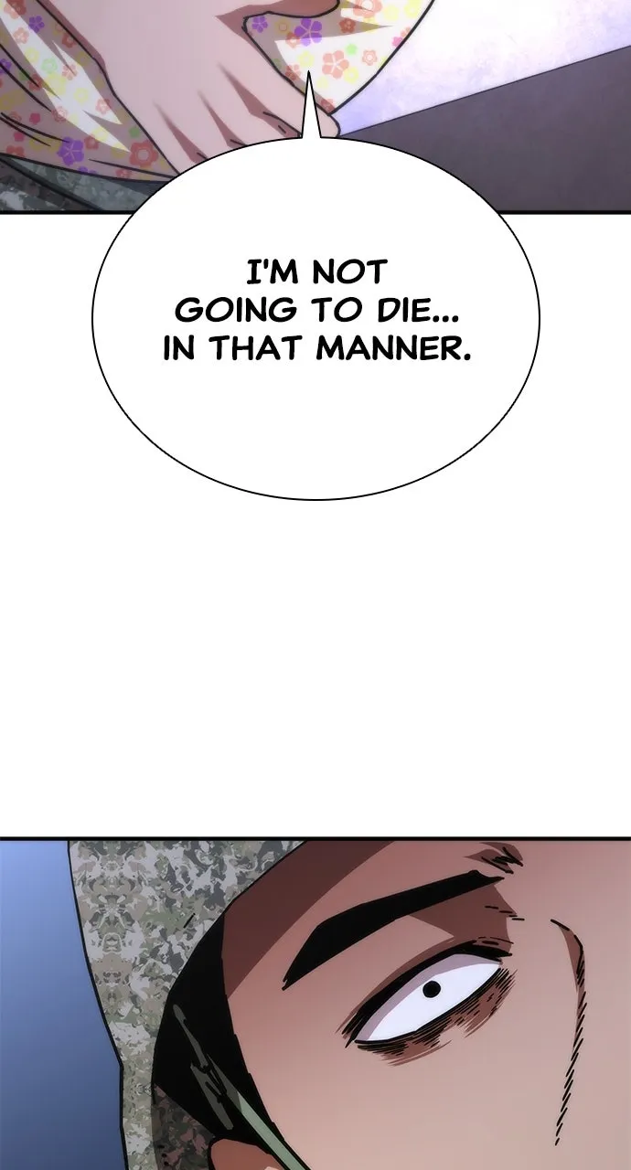 Zombie Revelation: 82-08 Chapter 22 page 79 - 
