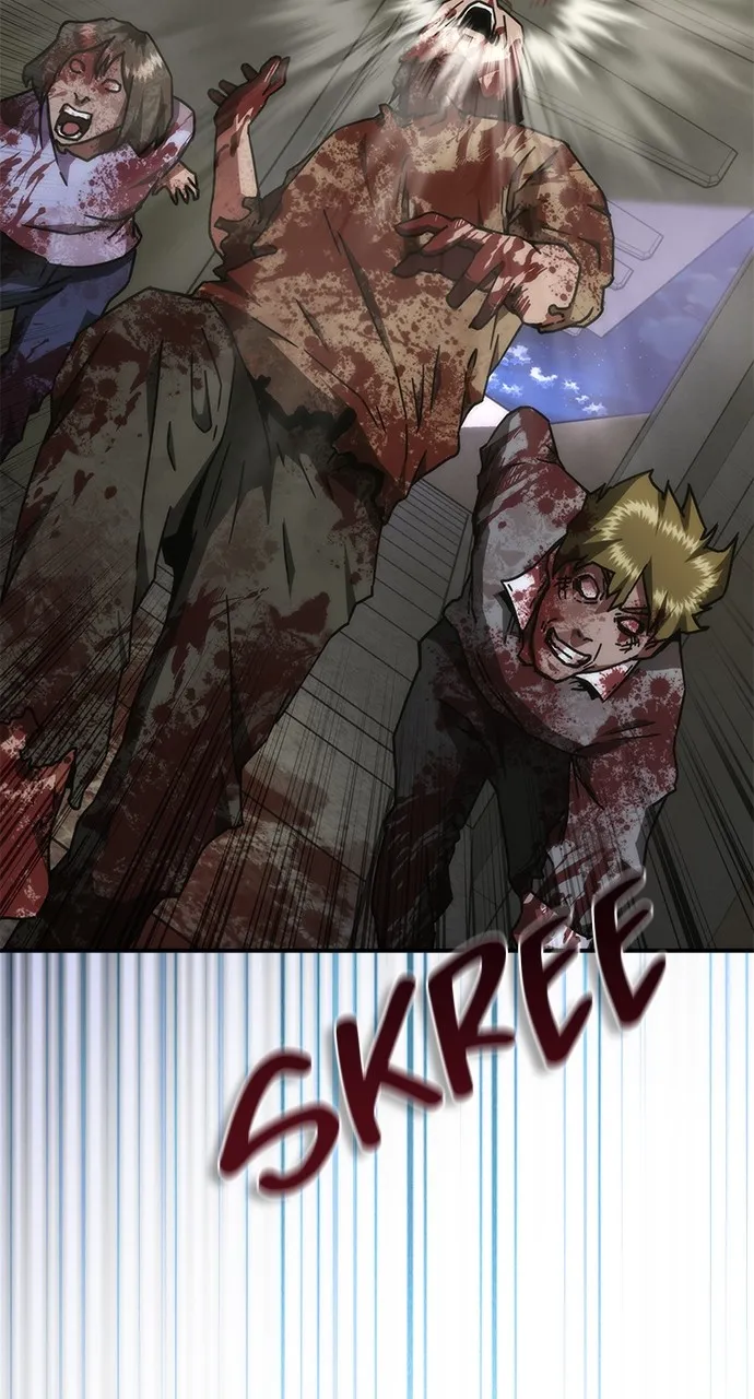 Zombie Revelation: 82-08 Chapter 23 page 2 - 