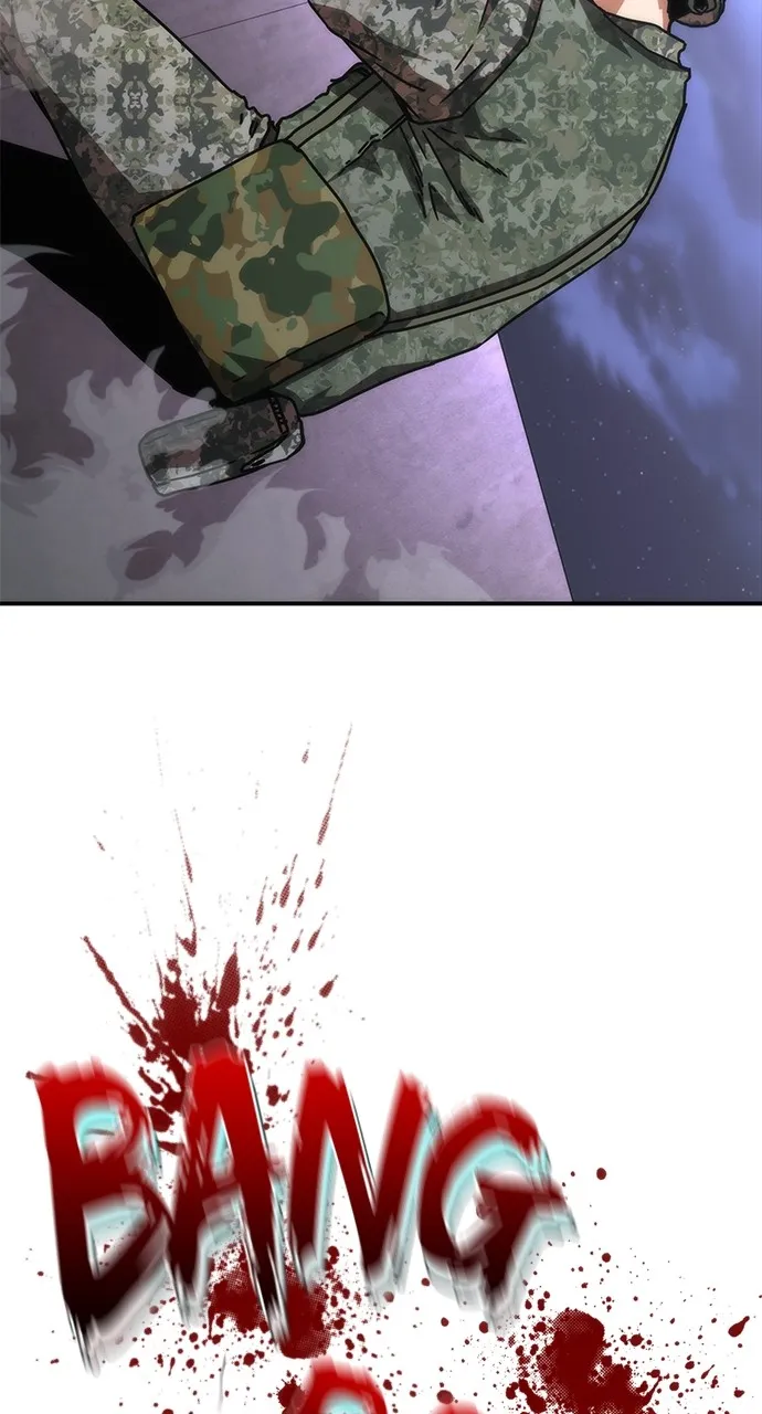 Zombie Revelation: 82-08 Chapter 23 page 12 - 