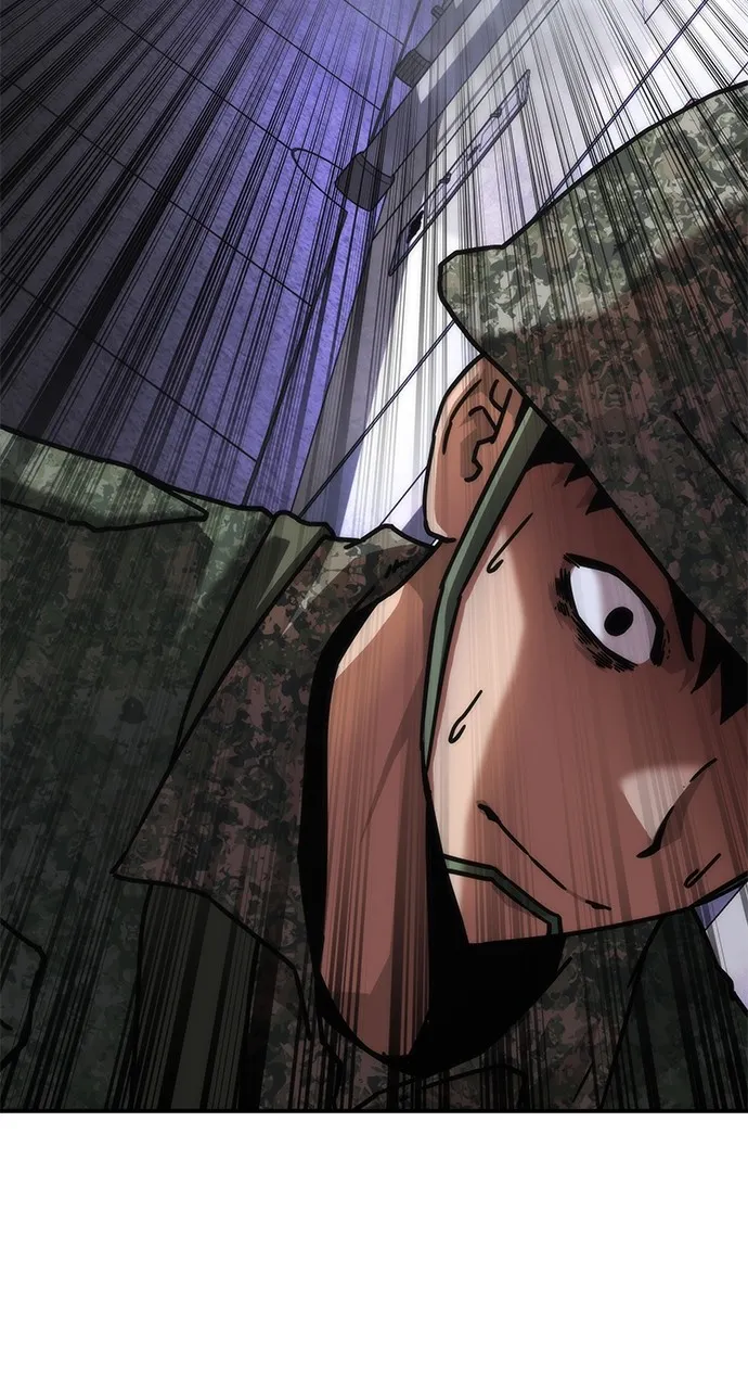 Zombie Revelation: 82-08 Chapter 23 page 16 - 
