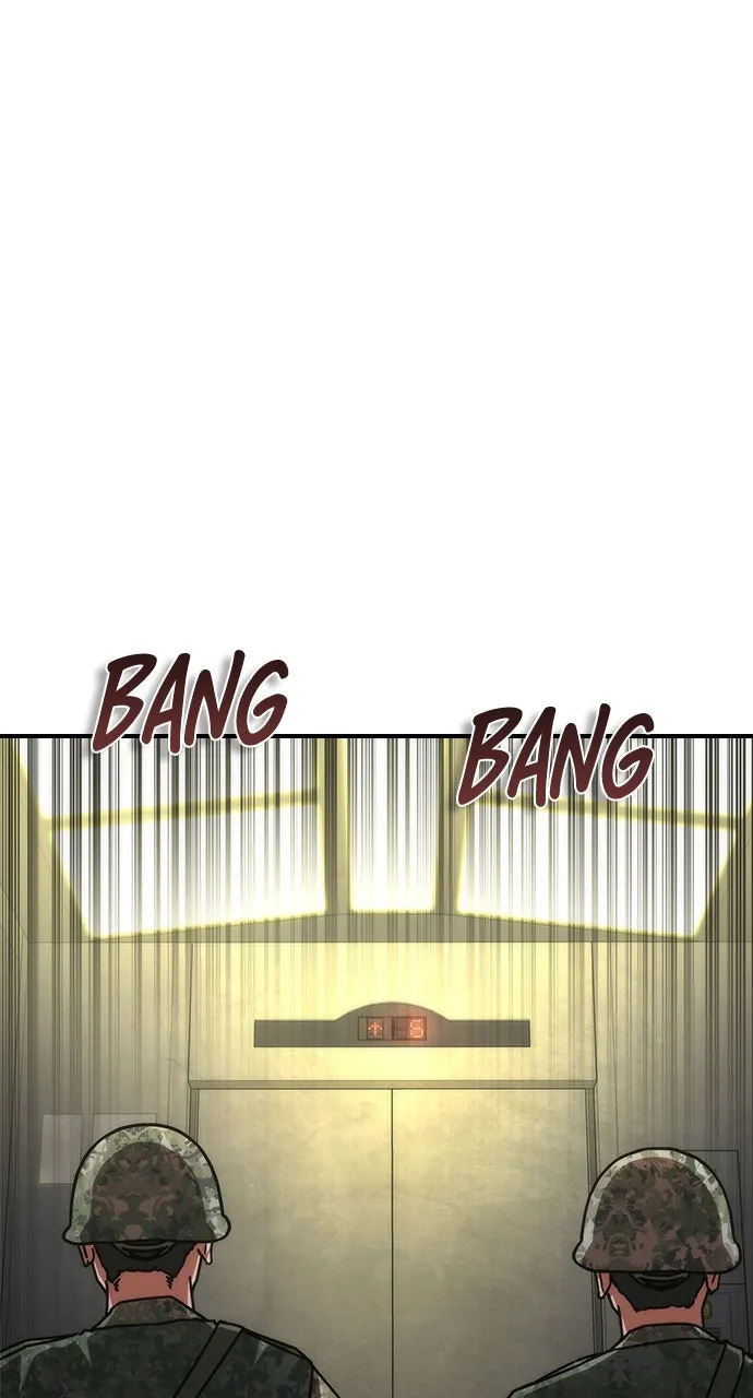 Zombie Revelation: 82-08 Chapter 23 page 18 - 