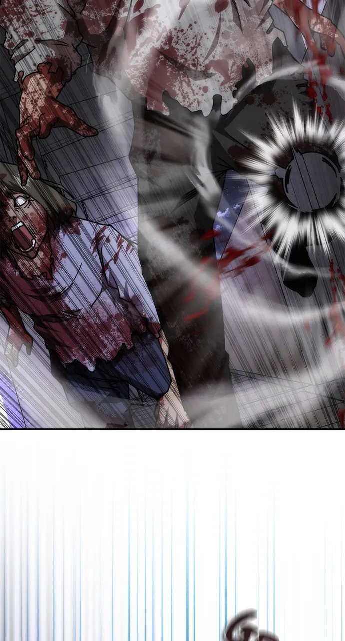 Zombie Revelation: 82-08 Chapter 23 page 5 - 