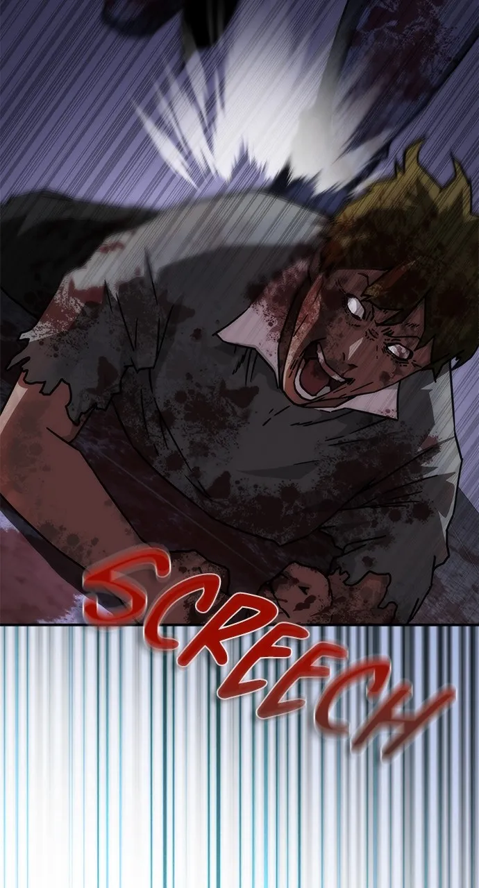 Zombie Revelation: 82-08 Chapter 23 page 7 - 